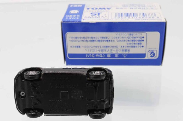 トミカ　イトーヨーカドー特注