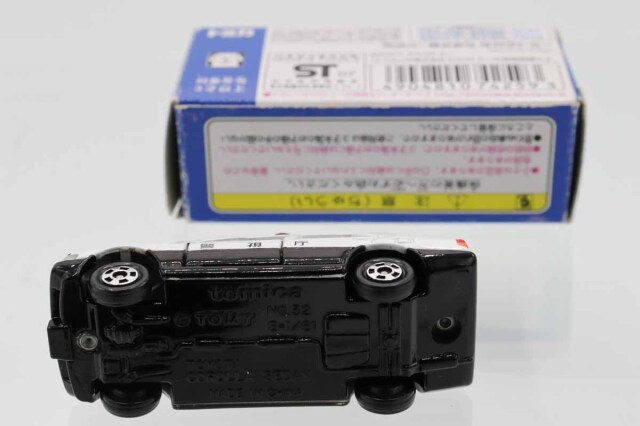 トミカ　イトーヨーカドー特注
