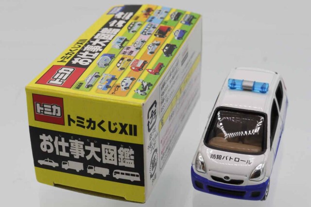 ミニカーショップ ケンボックス トミカくじ☆XII☆ダイハツミラ 自主