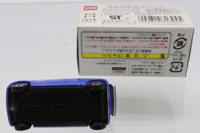 ミニカーショップ ケンボックス トミカくじ☆XII☆ダイハツミラ 自主