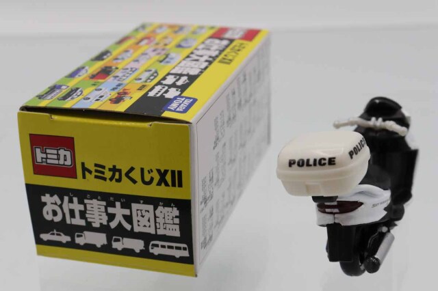 トミカくじ