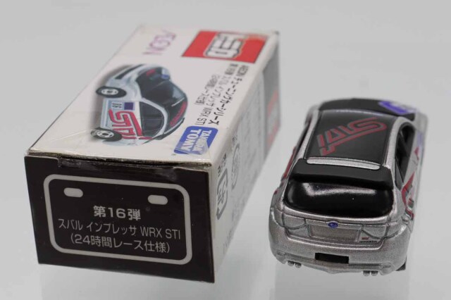 トミカ　イオン特注