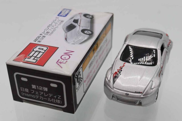 トミカ　イオン特注
