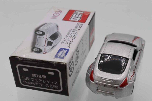 ミニカーショップ ケンボックス トミカ イオン特注日産フェアレディZ