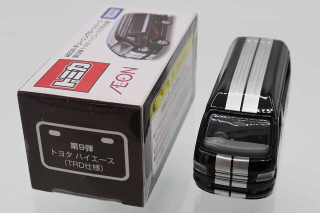 トミカ　イオン特注