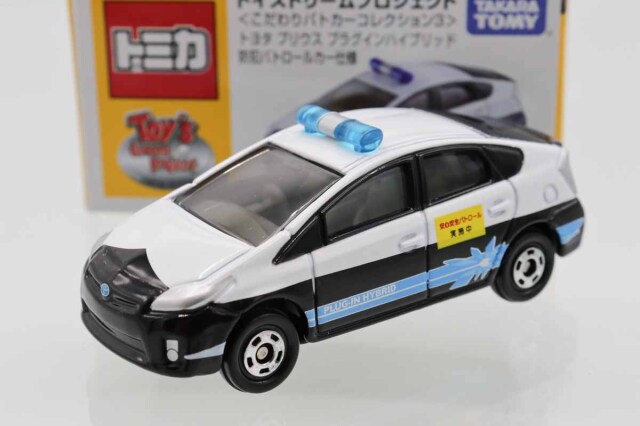 トミカ トイズドリームプロジェクト ６台セット タカラトミー（TAKARA TOMY） トイズ・ドリーム・プロジェクト