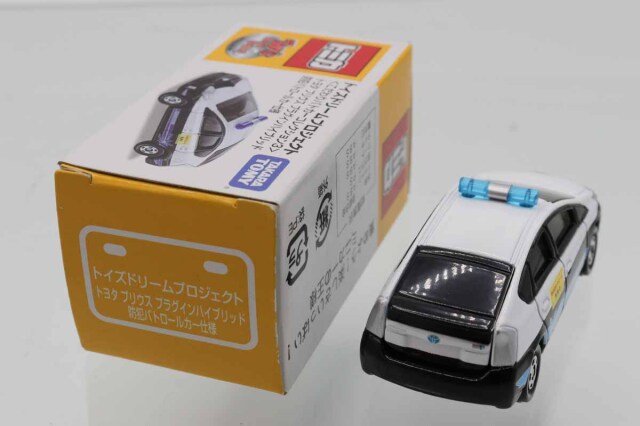 トイズドリームプロジェクト