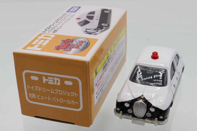トイズドリームプロジェクト