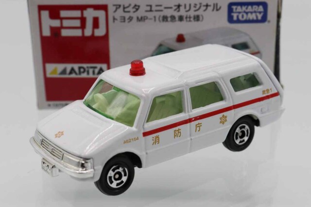 トミカ　アピタ・ユニー・ピアゴ