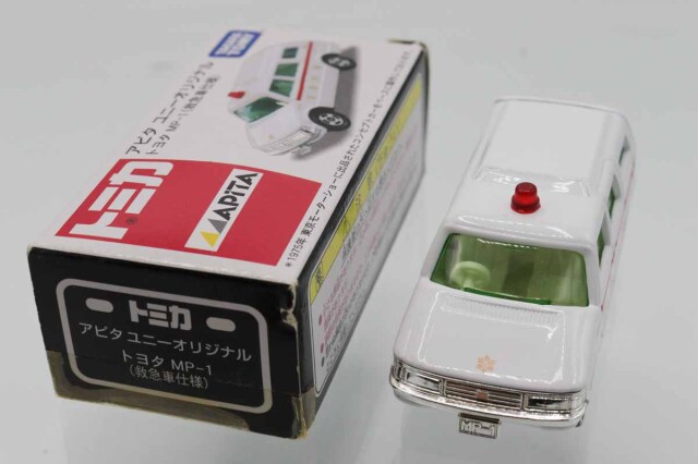トミカ　アピタ・ユニー・ピアゴ