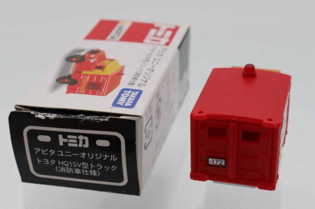 ミニカーショップ ケンボックス トミカ アピタ・ユニー・ピアゴトヨタ