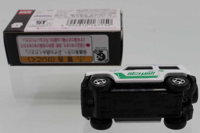トミカ　イオン特注