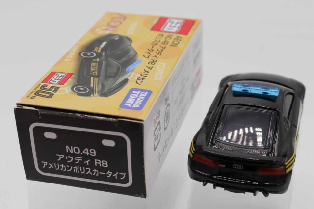 トミカ　イオン特注