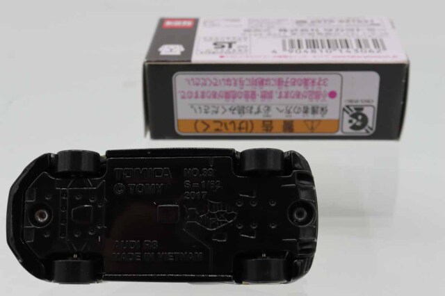 トミカ　イオン特注
