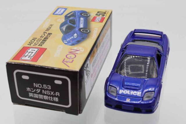 トミカ　イオン特注