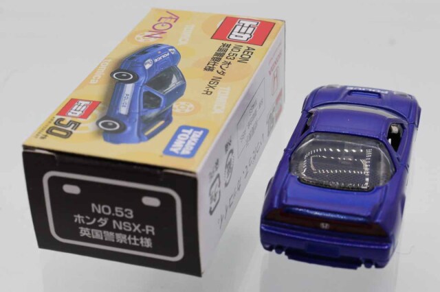 トミカ　イオン特注