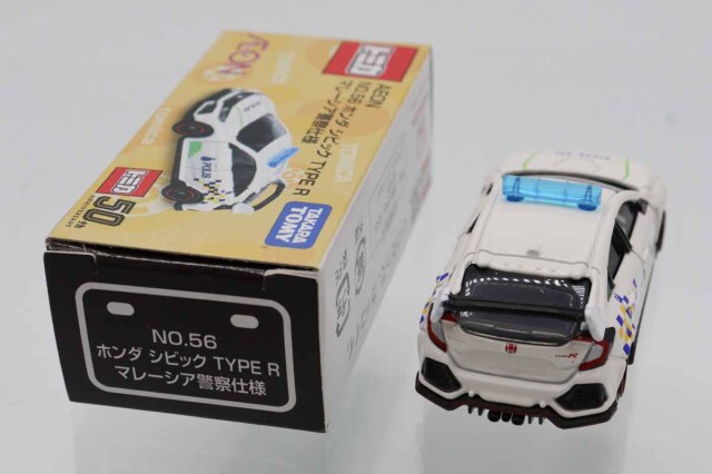 トミカ　イオン特注