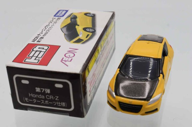ミニカーショップ ケンボックス トミカ イオン特注ホンダCR-Z モーター