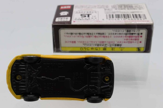 ミニカーショップ ケンボックス トミカ イオン特注ホンダCR-Z モーター