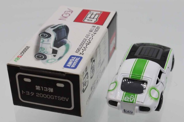 ミニカーショップ ケンボックス トミカ イオン特注トヨタ2000GTSEV