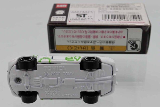 ミニカーショップ ケンボックス トミカ イオン特注トヨタ2000GTSEV