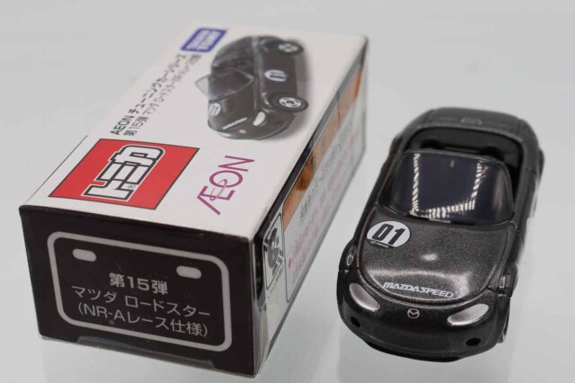トミカ　イオン特注