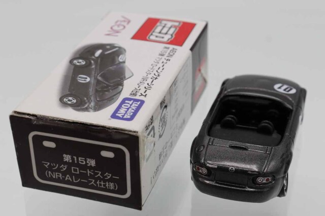 トミカ　イオン特注