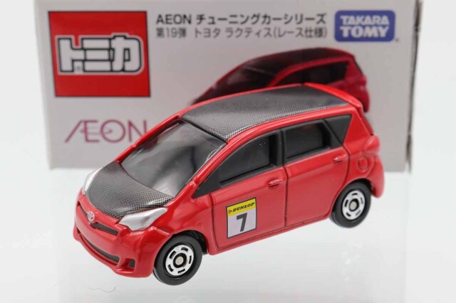 トミカ イオン特注