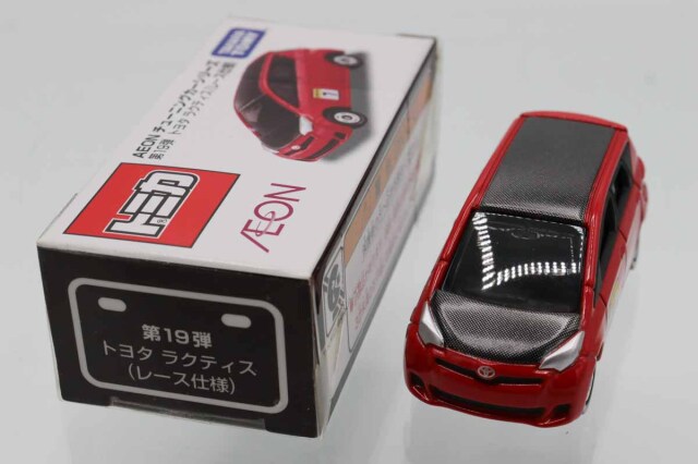 ミニカーショップ ケンボックス トミカ イオン特注トヨタラクティス #7