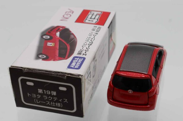 ミニカーショップ ケンボックス トミカ イオン特注トヨタラクティス #7