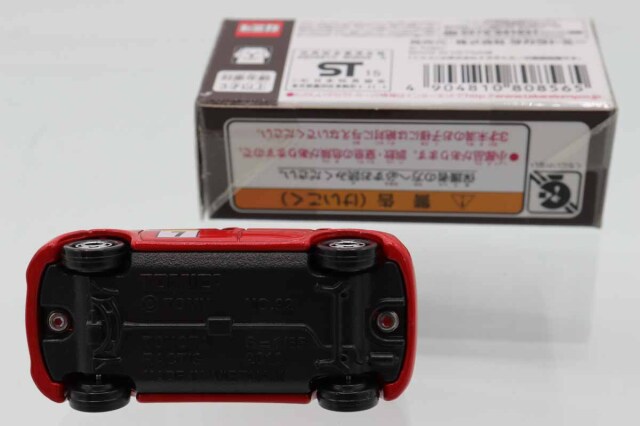 ミニカーショップ ケンボックス トミカ イオン特注トヨタラクティス #7