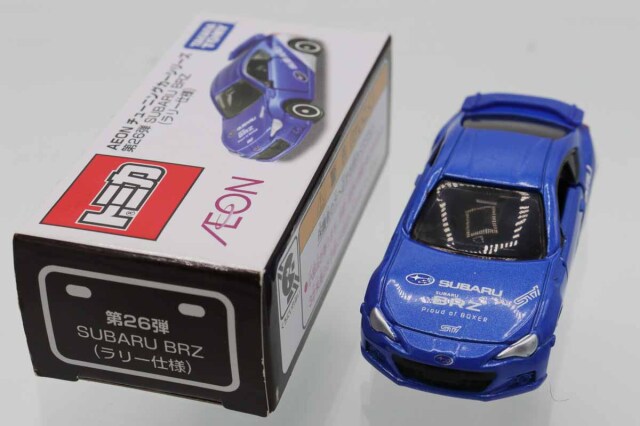 ミニカー Bey BEEP ゲームグッズ通販 / トミカ 55 日産 フェアレディZ