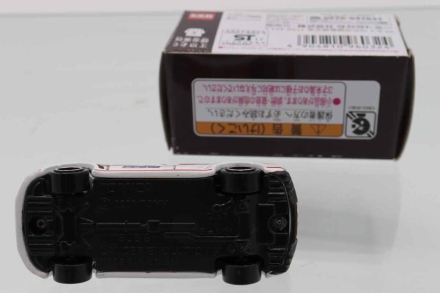 ミニカーショップ ケンボックス トミカ イオン特注☆第35弾☆三菱