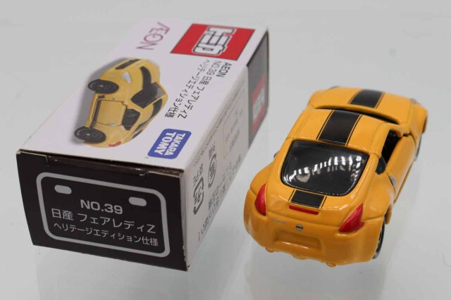 トミカ　専用 ミニカーショップ ケンボックス トミカ イオン特注☆NO.39☆日産
