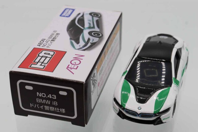 トミカ　イオン特注