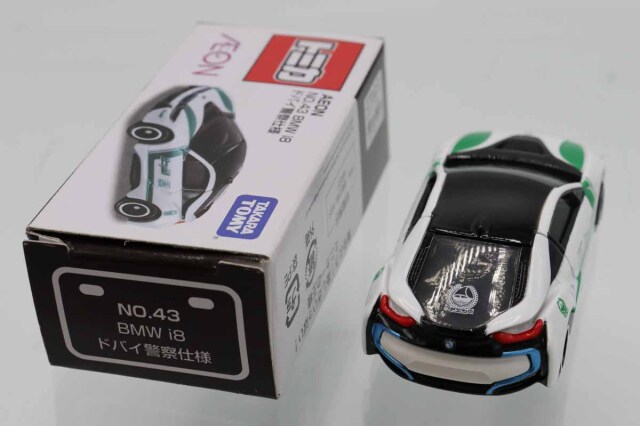 トミカ　イオン特注