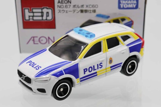 トミカ イオン特注