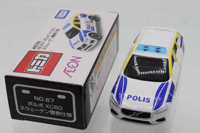 トミカ　イオン特注