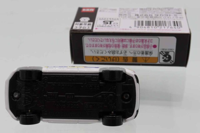 トミカ　イオン特注