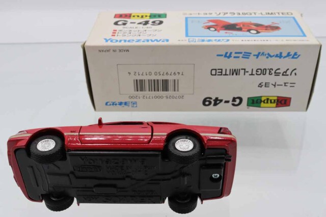 ミニカーショップ ケンボックス ダイヤペット☆G-49☆ニュートヨタ