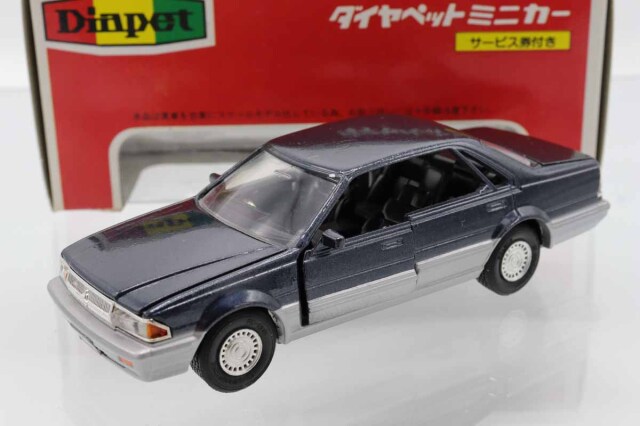ダイヤペット｜トミカの絶版ミニカー買取ならケンボックス
