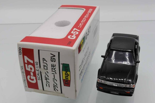 ミニカーショップ ケンボックス ダイヤペット☆G-57☆日産グロリア