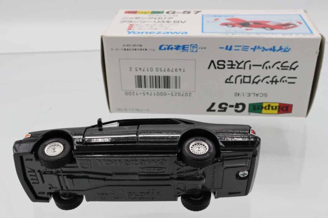 ミニカーショップ ケンボックス ダイヤペット☆G-57☆日産グロリア
