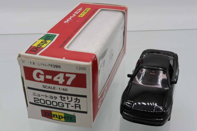 ミニカーショップ ケンボックス ダイヤペット☆G-47☆ニュートヨタ