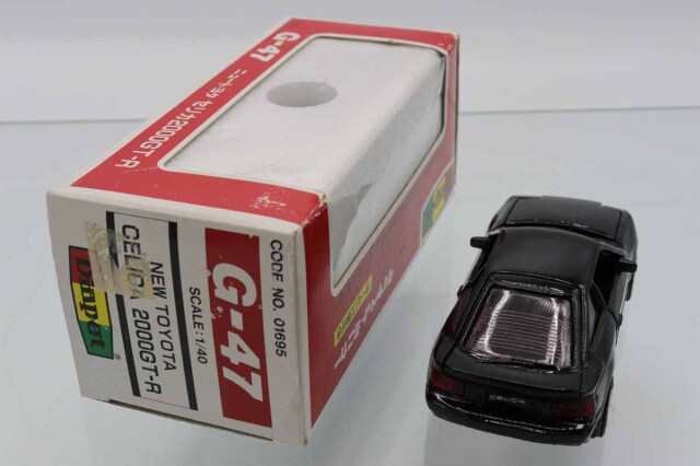 ダイヤペット