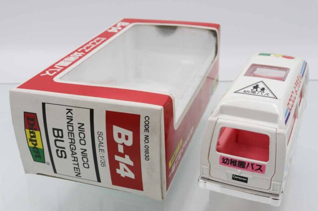 ミニカーショップ ケンボックス ダイヤペット☆B-14☆日産キャラバン