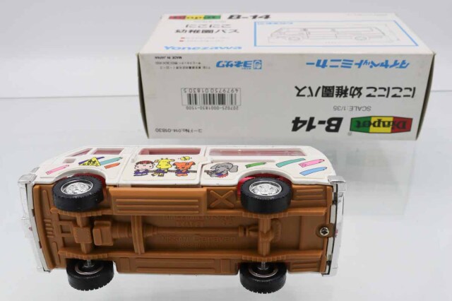 ダイヤペット