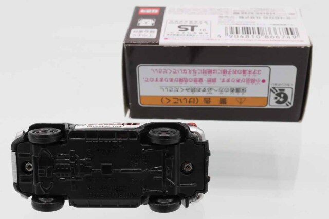 トミカ　イオン特注