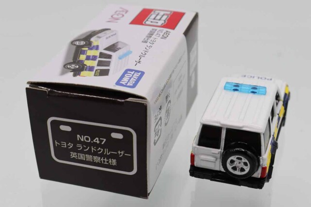 トミカ　イオン特注