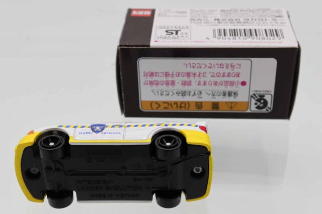 トミカ　イオン特注